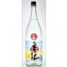 画像3: 芋焼酎  赤江の８番 1800ml (3)