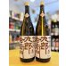 画像1: 十六代九郎右衛門 山田錦 山廃仕込純米 秋あがり 1800ml (1)