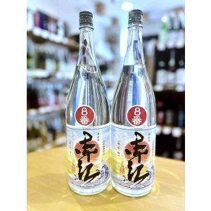 画像1: 芋焼酎  赤江の８番 1800ml