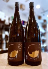 真澄 ひやおろし 山廃仕込 純米吟醸  1800ml