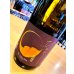 画像2: 真澄 ひやおろし 山廃仕込 純米吟醸  1800ml (2)