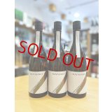 【完売】MIYASAKA 愛山 純米吟醸 中取り(火入れ) 　720ml