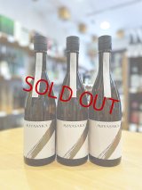 【完売】MIYASAKA 愛山 純米吟醸 中取り(火入れ) 　720ml