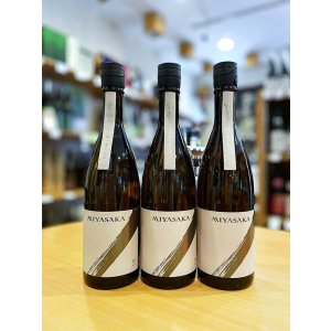 画像1: MIYASAKA 愛山 純米吟醸 中取り(火入れ) 　720ml