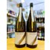 画像1: MIYASAKA 愛山 純米吟醸 中取り(火入れ)   1800ml (1)