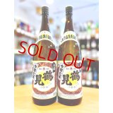 芋焼酎 鶴見 白濁無濾過＜白麹＞ver.2025　1800ml 