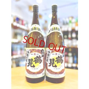 画像1: 芋焼酎 鶴見 白濁無濾過＜白麹＞ver.2025　1800ml 