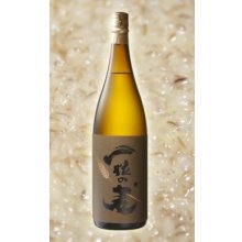 他の写真1: 【10/3(金)〜】兼八 1800mlセット (with 一粒の麦)