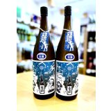 車坂 生酛仕込純米 生酒 1800ml