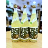 じゃばら酒 720ml