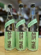 篠峯 ろくまる 山田錦 純米吟醸＜晩秋旨酒＞生　720ml
