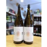 楯野川 Shield 亀の尾 (火入れ) 1800ml