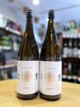 楯野川 Shield 亀の尾 (火入れ) 1800ml