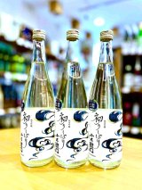 小左衛門 純米吟醸 初のしぼり 720ml