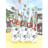 小左衛門 純米吟醸 初のしぼり　720ml