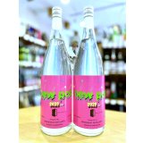 new pot 2025  1800ml