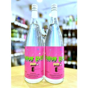 画像1: new pot 2025  1800ml