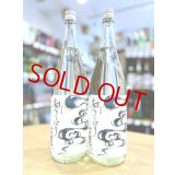 小左衛門 純米吟醸 初のしぼり 1800ml