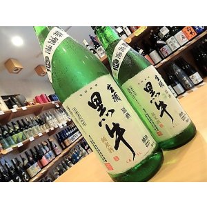 画像1: 黒牛 純米 無濾過・生・原酒 1800ml