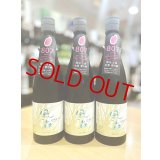 風の森 山田錦807 生酒　720ml