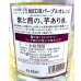 画像2: 芋焼酎  加江田 パープルオレンジ 1800ml (2)
