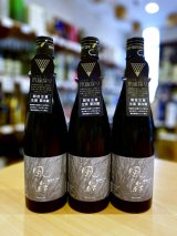 【笊籬採り】風の森 露葉風807 生酒　720ml