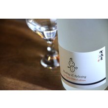 他の写真1: 賀儀屋 責任仕込 和みラベル  1800ml