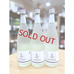 画像1: 賀儀屋 責任仕込 和みラベル　720ml