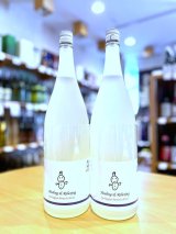 賀儀屋 責任仕込 和みラベル  1800ml