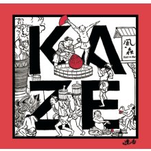 他の写真1: 風の森 露葉風707 －逢香(Ouka)－ 生酒　720ml