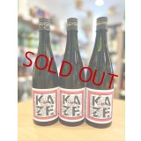 風の森 露葉風707 －逢香(Ouka)－ 生酒　720ml