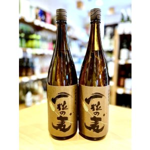 画像1: 一粒の麦 1800ml