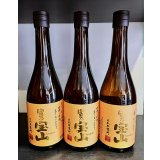 富乃宝山　720ml