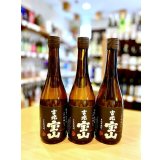 吉兆宝山　720ml