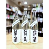 篠峯 ろくまる 奈々露 純米吟醸 無濾過・生 　720ml