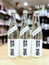篠峯 ろくまる 奈々露 純米吟醸 無濾過・生 　720ml