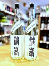 篠峯 ろくまる 奈々露 純米吟醸 無濾過・生  1800ml