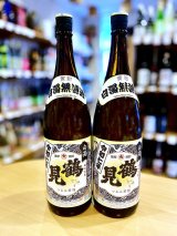 芋焼酎 鶴見 白濁無濾過＜黄麹＞ver.2025　1800ml 