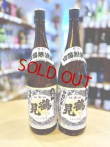 芋焼酎 鶴見 白濁無濾過＜黄麹＞ver.2025　1800ml 