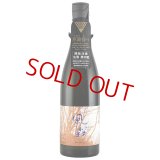 風の森 雄町807  笊籬採り 生酒　720ml