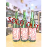 百楽門＜冴＞ 奈々露 超辛口純米 生　720ml