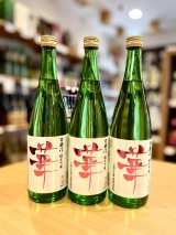 百楽門＜華＞ 純米吟醸(生)　720ml　※芍薬華酵母仕込み