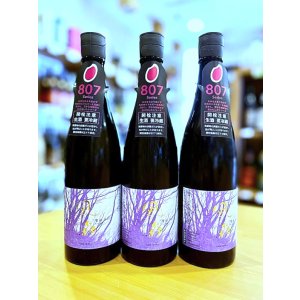 画像1: 【３月上旬〜】風の森 愛山807  生酒　720ml