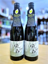 風の森 秋津穂507 生酒　720ml 