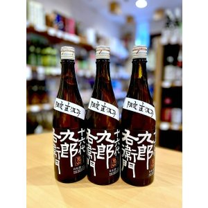 画像1: 【2/20(金)〜】十六代九郎右衛門 ひとごこち 純米吟醸 直汲み 無濾過・生・原酒　720ml