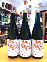 小左衛門 純米吟醸 桜ラベル おりがらみ生酒　720ml