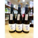 風の森 雄町807 生酒　720ml