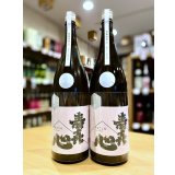 寿喜心 雄町 純米吟醸 無濾過・生酒 1800ml 