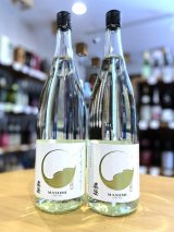 真澄 すずみさけ 純米吟醸 1800ml