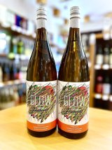 【６月中旬〜】GLOW EP-08  1800ml